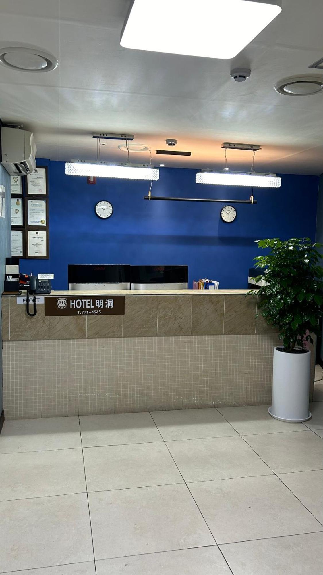Hotel Myeongdong Seoul Eksteriør billede